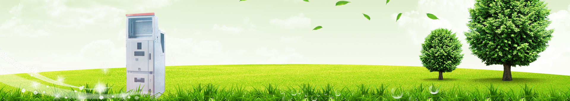 貴州低壓開關(guān)柜體,貴州高壓開關(guān)柜體,貴州開關(guān)柜體 貴州低壓開關(guān)柜體,貴州高壓開關(guān)柜體,貴州開關(guān)柜體