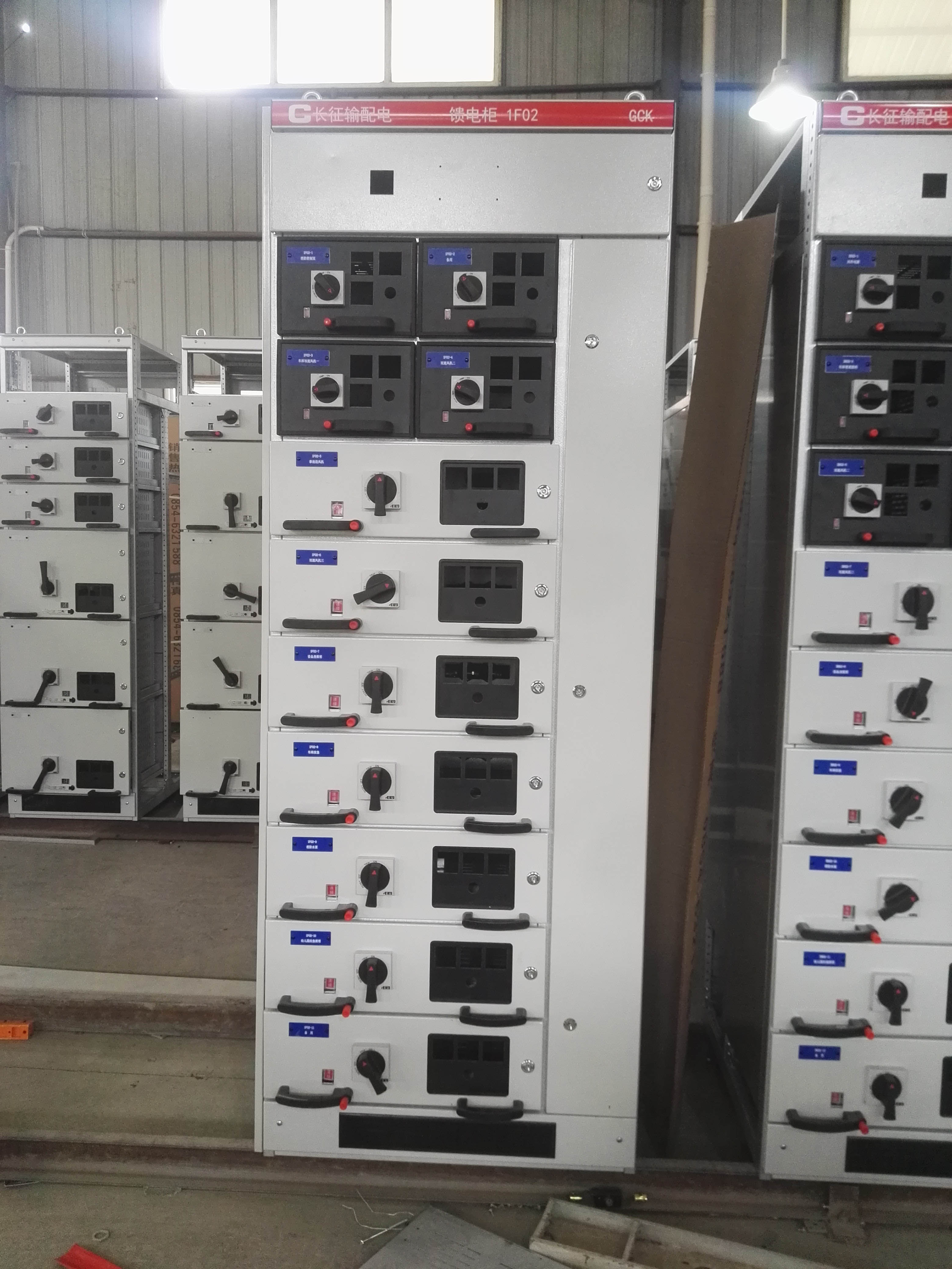 貴州高壓開(kāi)關(guān)柜體 貴州高壓開(kāi)關(guān)柜體