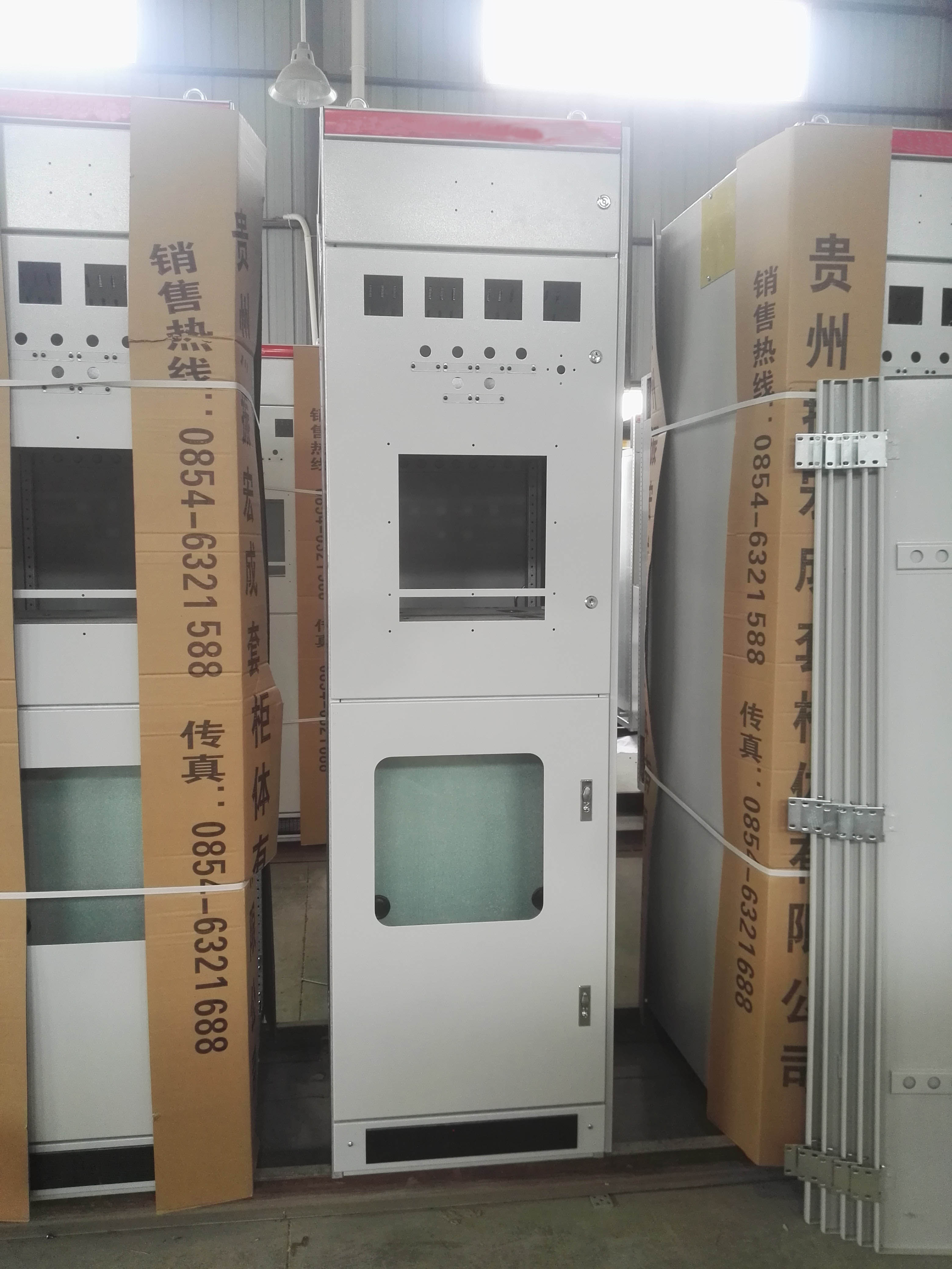 貴州開關(guān)柜體 貴州開關(guān)柜體