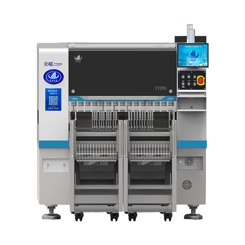 易通貼片機(jī)YT20S 國產(chǎn)貼片機(jī)廠家