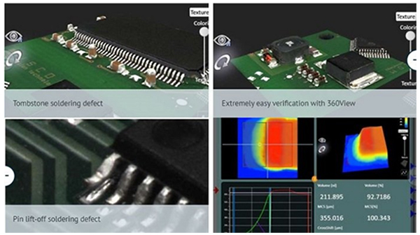 3D自動光學檢測效果 3D自動光學檢測效果